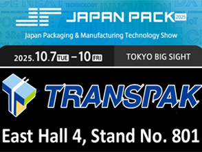 Japan Pack 2025 に出展 – 東京ビッグサイト 東ホール4、ブース801