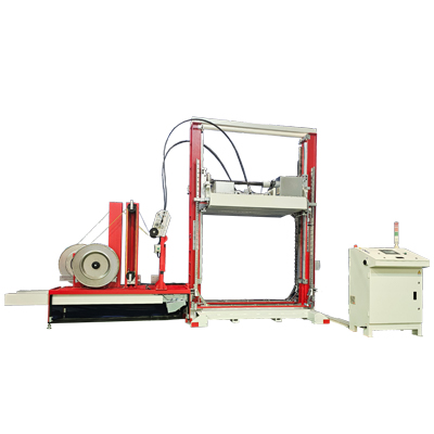 TP-733VTSP Atlas Pallet Strapping Machine